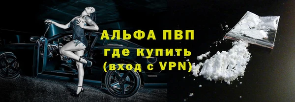 СК Аркадак