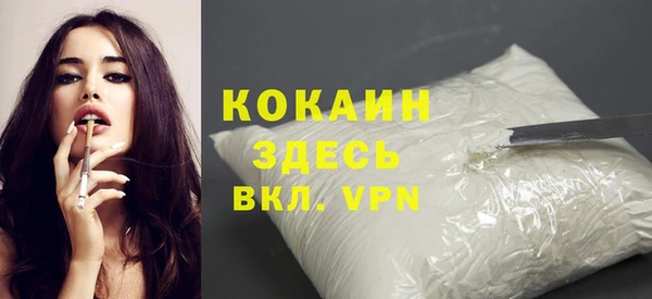 СК Аркадак