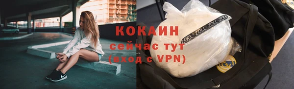 СК Аркадак