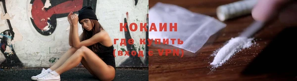 СК Аркадак