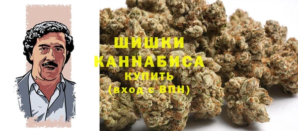бутик Арсеньев