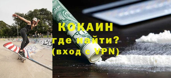 СК Аркадак